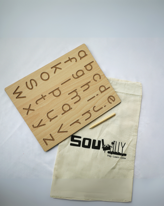 SouLilly Alphabet Tracing Board A–Z (English, Dual-Sided) – Ages 3+